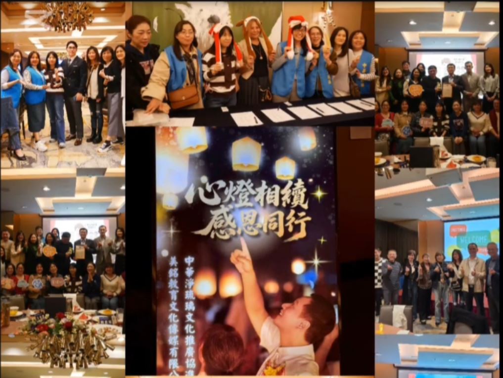 感恩餐會2.JPG